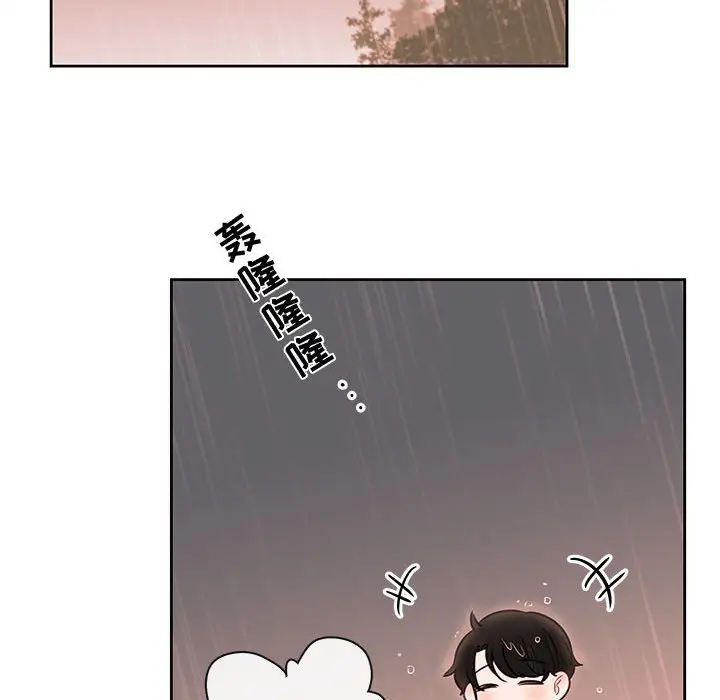 努娜的魔法商店[顶通]韩漫全集-第 55 话无删减无遮挡章节图片 
