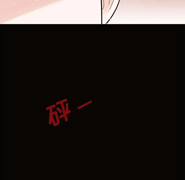 努娜的魔法商店[顶通]韩漫全集-第 56 话无删减无遮挡章节图片 