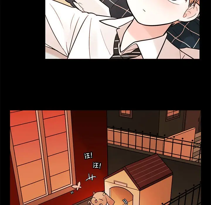 努娜的魔法商店[顶通]韩漫全集-第 56 话无删减无遮挡章节图片 