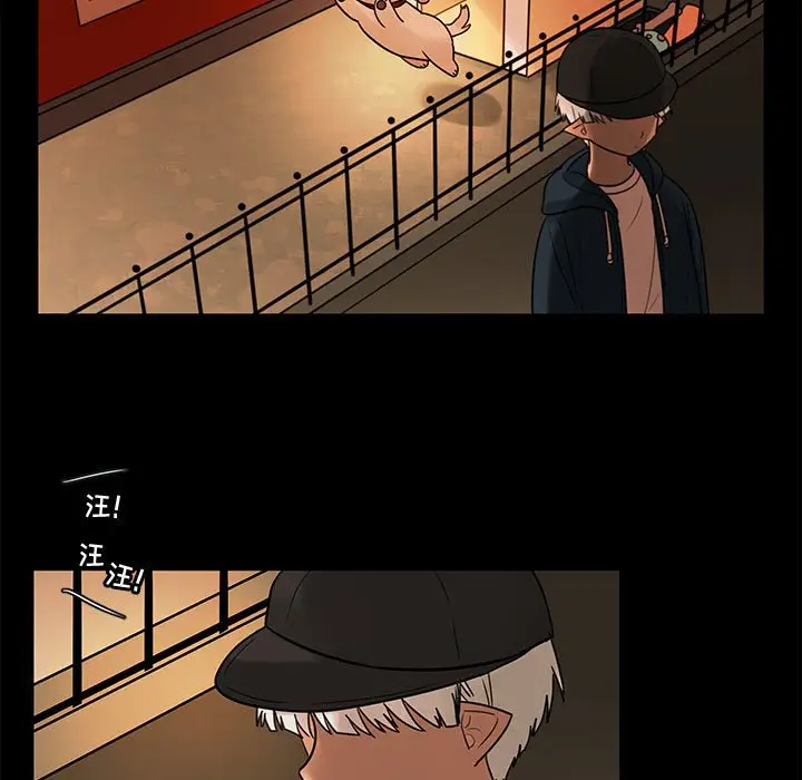努娜的魔法商店[顶通]韩漫全集-第 56 话无删减无遮挡章节图片 