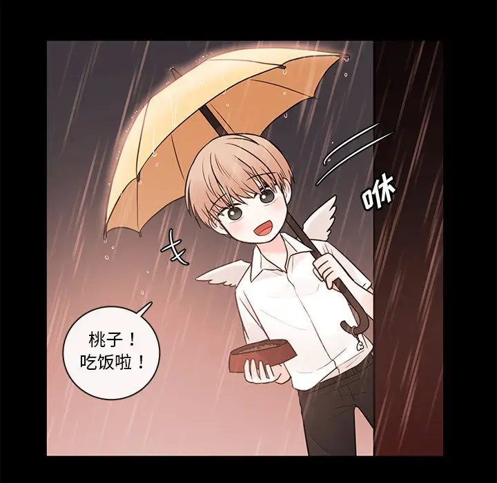 努娜的魔法商店[顶通]韩漫全集-第 56 话无删减无遮挡章节图片 