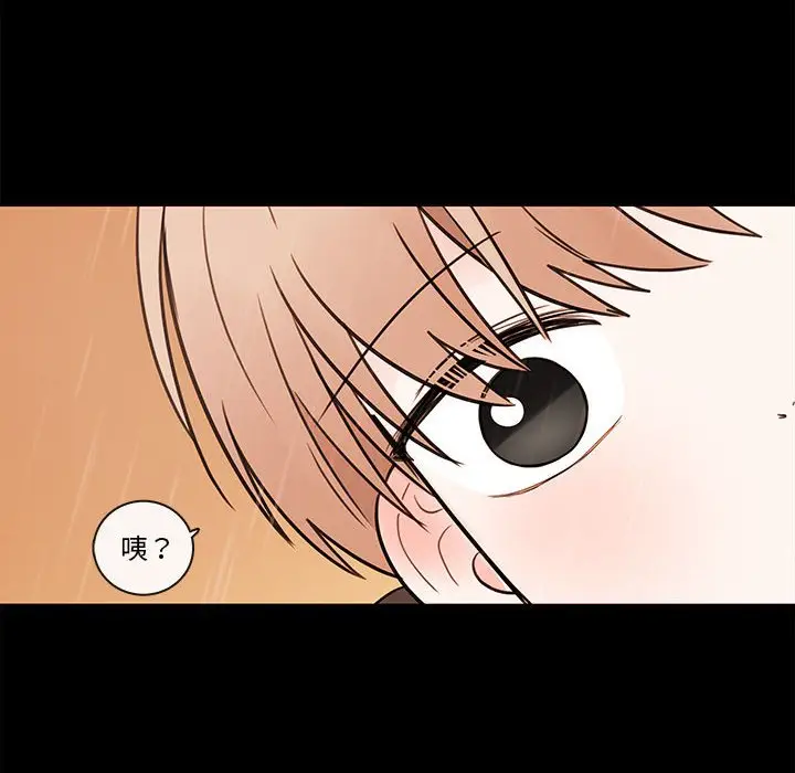 努娜的魔法商店[顶通]韩漫全集-第 56 话无删减无遮挡章节图片 