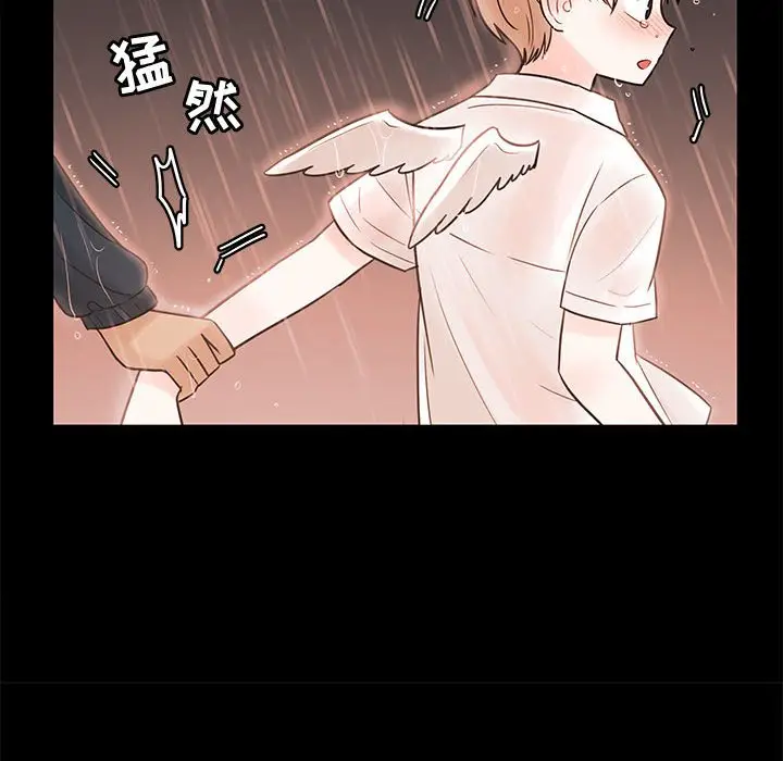 努娜的魔法商店[顶通]韩漫全集-第 56 话无删减无遮挡章节图片 