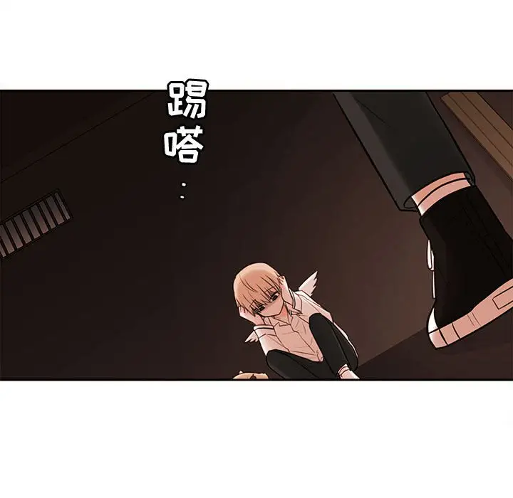 努娜的魔法商店[顶通]韩漫全集-第 56 话无删减无遮挡章节图片 