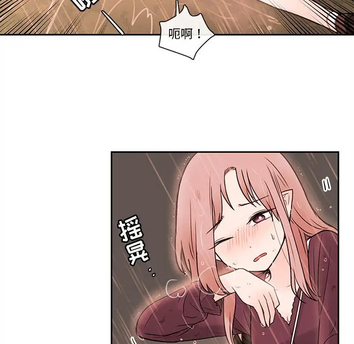努娜的魔法商店[顶通]韩漫全集-第 57 话无删减无遮挡章节图片 