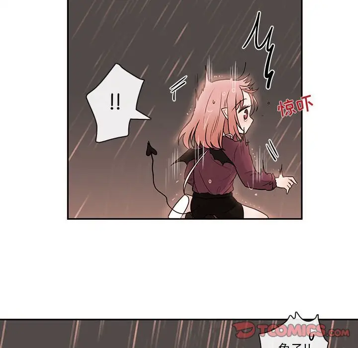 努娜的魔法商店[顶通]韩漫全集-第 57 话无删减无遮挡章节图片 