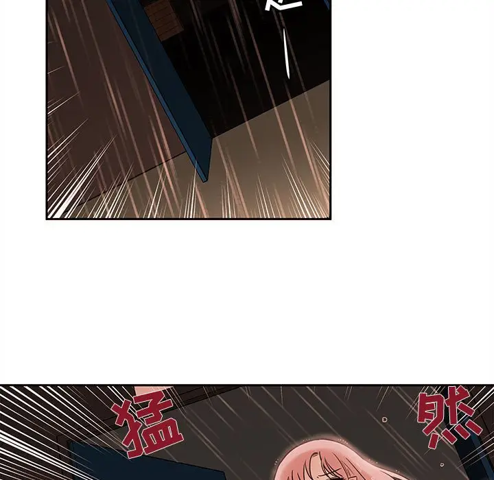 努娜的魔法商店[顶通]韩漫全集-第 57 话无删减无遮挡章节图片 