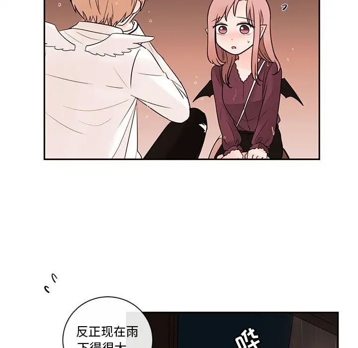 努娜的魔法商店[顶通]韩漫全集-第 57 话无删减无遮挡章节图片 