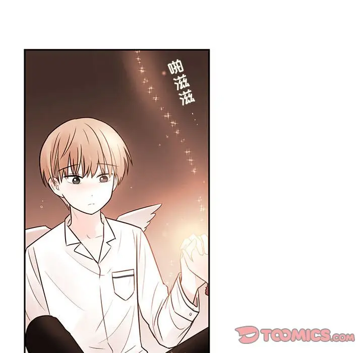 努娜的魔法商店[顶通]韩漫全集-第 57 话无删减无遮挡章节图片 