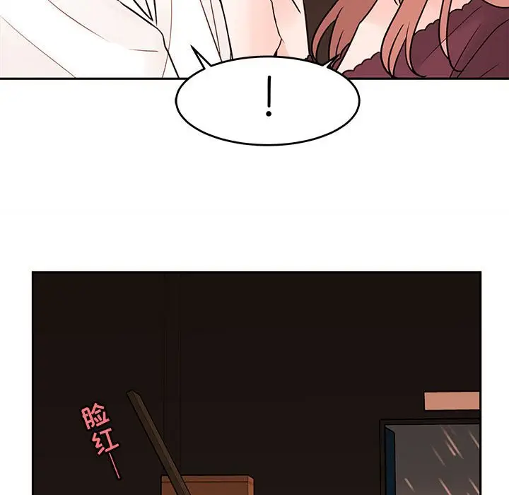 努娜的魔法商店[顶通]韩漫全集-第 57 话无删减无遮挡章节图片 
