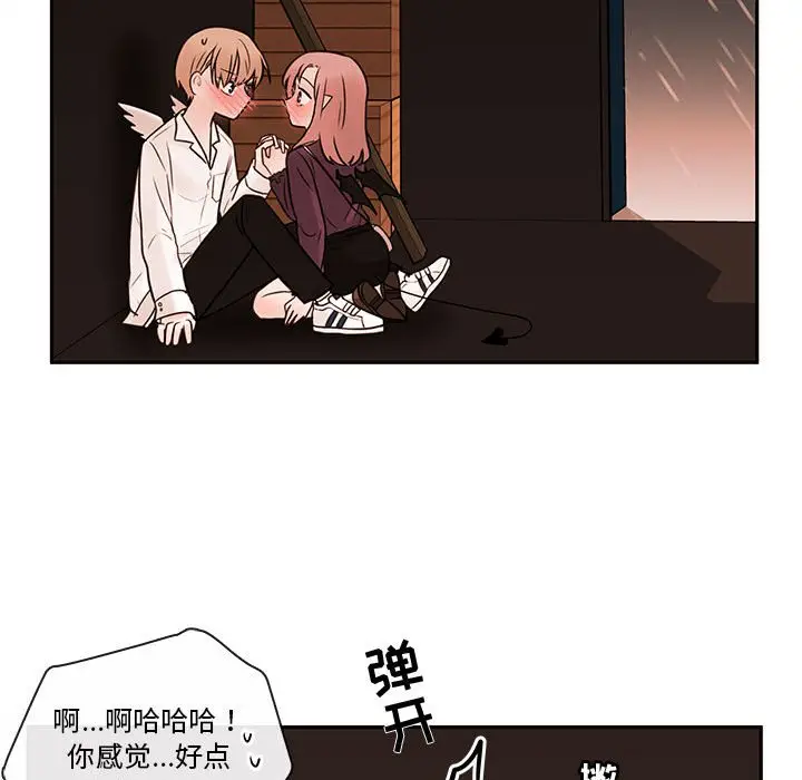 努娜的魔法商店[顶通]韩漫全集-第 57 话无删减无遮挡章节图片 