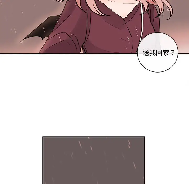 努娜的魔法商店[顶通]韩漫全集-第 57 话无删减无遮挡章节图片 