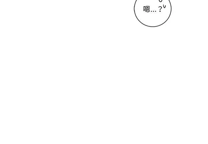 努娜的魔法商店[顶通]韩漫全集-第 58 话无删减无遮挡章节图片 