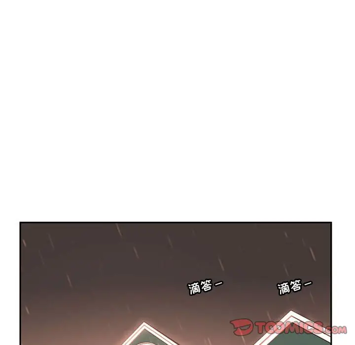 努娜的魔法商店[顶通]韩漫全集-第 58 话无删减无遮挡章节图片 
