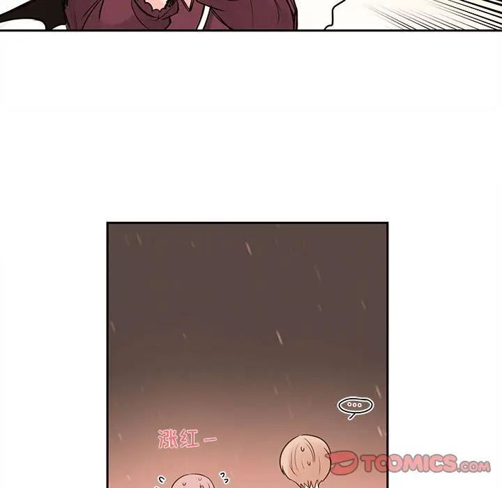 努娜的魔法商店[顶通]韩漫全集-第 58 话无删减无遮挡章节图片 