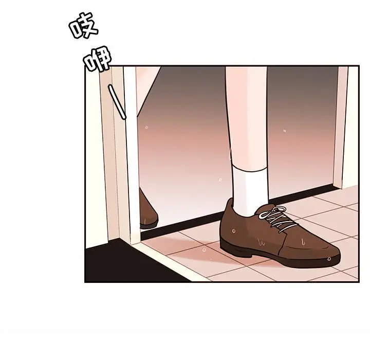 努娜的魔法商店[顶通]韩漫全集-第 58 话无删减无遮挡章节图片 