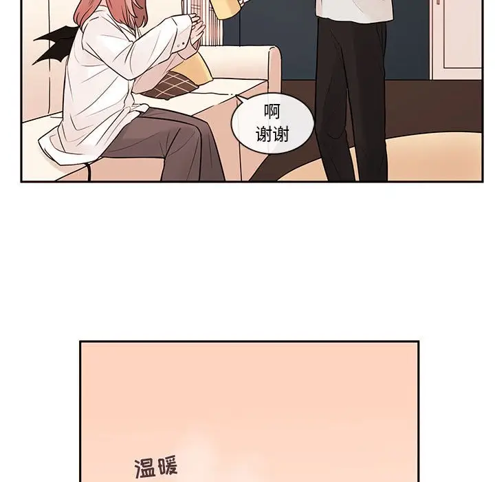 努娜的魔法商店[顶通]韩漫全集-第 58 话无删减无遮挡章节图片 
