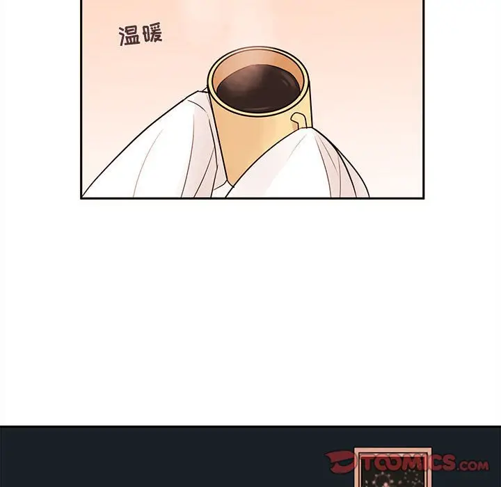 努娜的魔法商店[顶通]韩漫全集-第 58 话无删减无遮挡章节图片 
