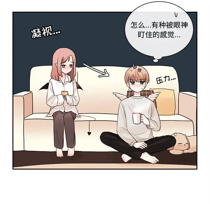 努娜的魔法商店[顶通]韩漫全集-第 58 话无删减无遮挡章节图片 