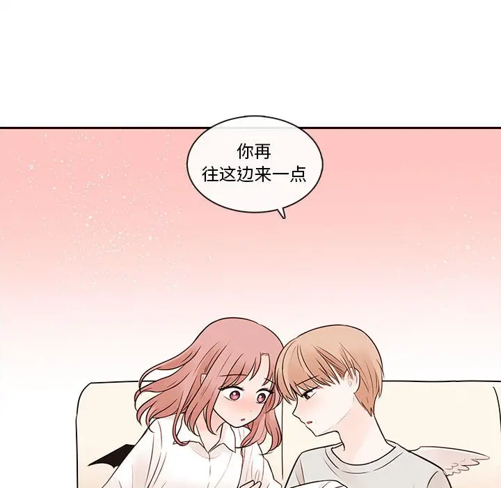 努娜的魔法商店[顶通]韩漫全集-第 58 话无删减无遮挡章节图片 