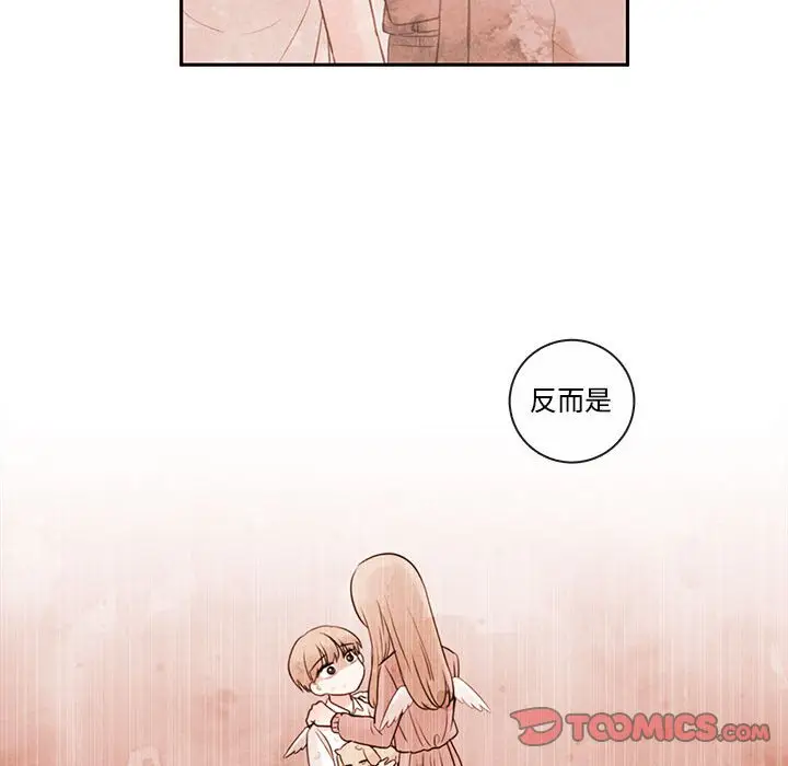 努娜的魔法商店[顶通]韩漫全集-第 59 话无删减无遮挡章节图片 