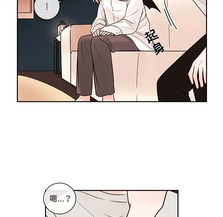 努娜的魔法商店[顶通]韩漫全集-第 59 话无删减无遮挡章节图片 
