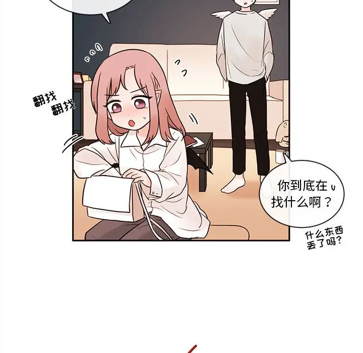 努娜的魔法商店[顶通]韩漫全集-第 59 话无删减无遮挡章节图片 