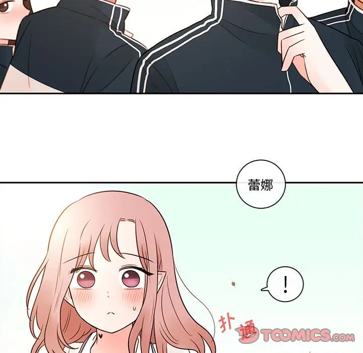 努娜的魔法商店[顶通]韩漫全集-第 60 话无删减无遮挡章节图片 