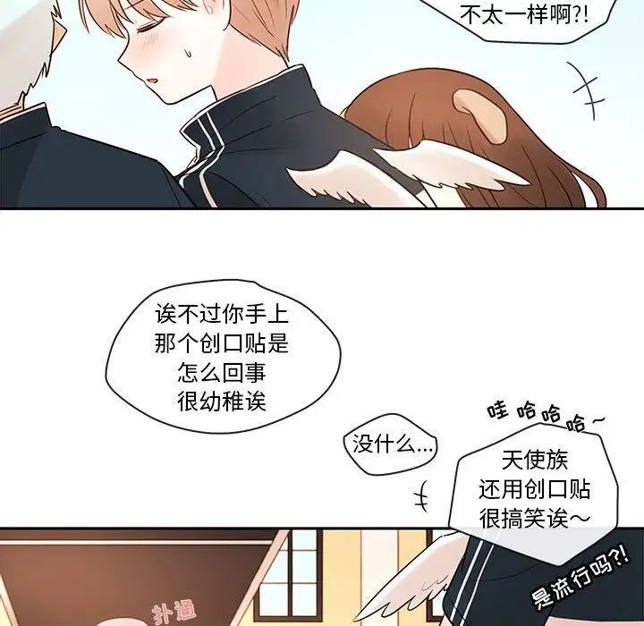 努娜的魔法商店[顶通]韩漫全集-第 60 话无删减无遮挡章节图片 