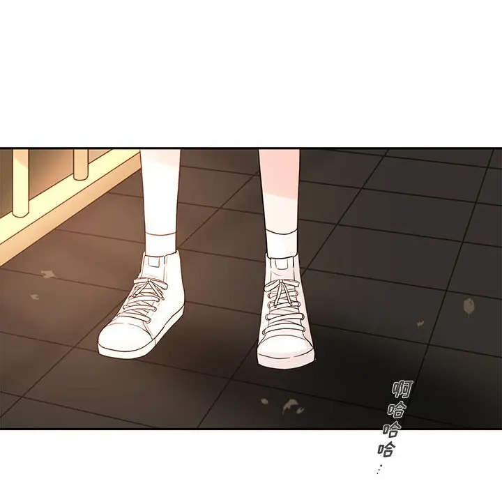 努娜的魔法商店[顶通]韩漫全集-第 60 话无删减无遮挡章节图片 