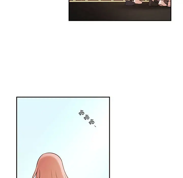 努娜的魔法商店[顶通]韩漫全集-第 60 话无删减无遮挡章节图片 
