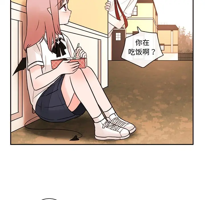 努娜的魔法商店[顶通]韩漫全集-第 60 话无删减无遮挡章节图片 