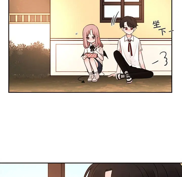 努娜的魔法商店[顶通]韩漫全集-第 60 话无删减无遮挡章节图片 