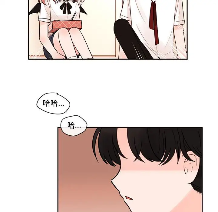 努娜的魔法商店[顶通]韩漫全集-第 60 话无删减无遮挡章节图片 