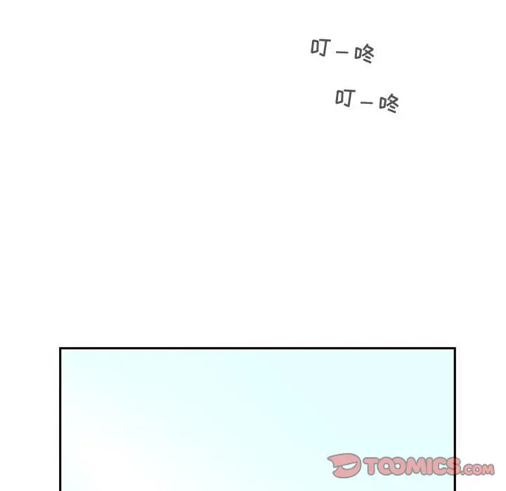 努娜的魔法商店[顶通]韩漫全集-第 60 话无删减无遮挡章节图片 