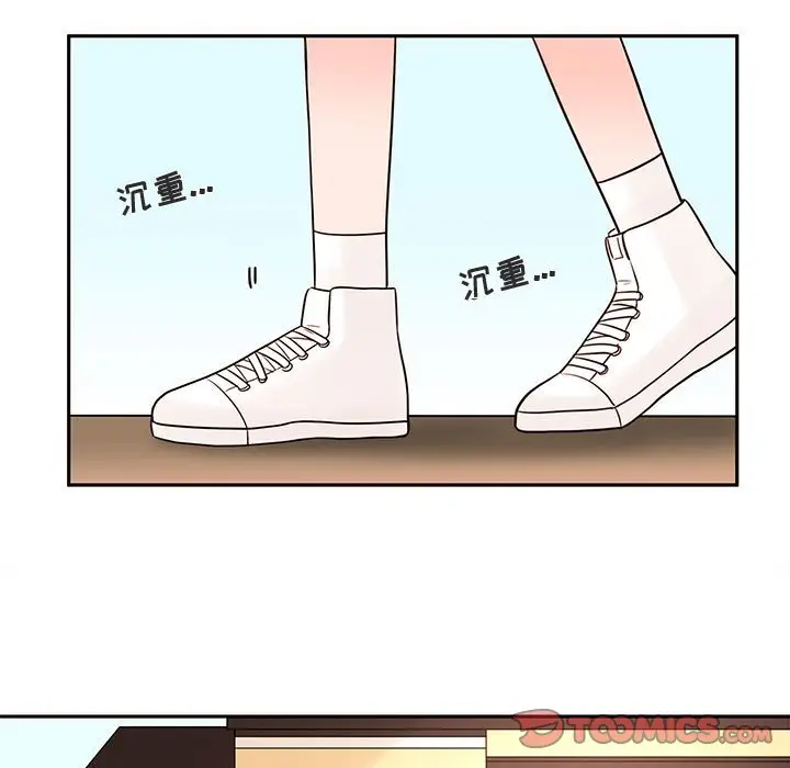 努娜的魔法商店[顶通]韩漫全集-第 61 话无删减无遮挡章节图片 
