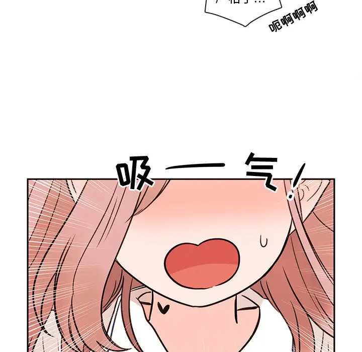 努娜的魔法商店[顶通]韩漫全集-第 62 话无删减无遮挡章节图片 