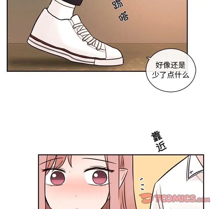 努娜的魔法商店[顶通]韩漫全集-第 62 话无删减无遮挡章节图片 