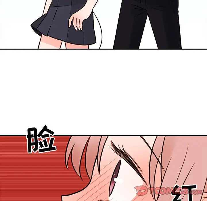 努娜的魔法商店[顶通]韩漫全集-第 62 话无删减无遮挡章节图片 