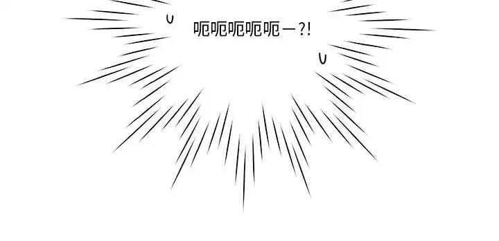努娜的魔法商店[顶通]韩漫全集-第 62 话无删减无遮挡章节图片 