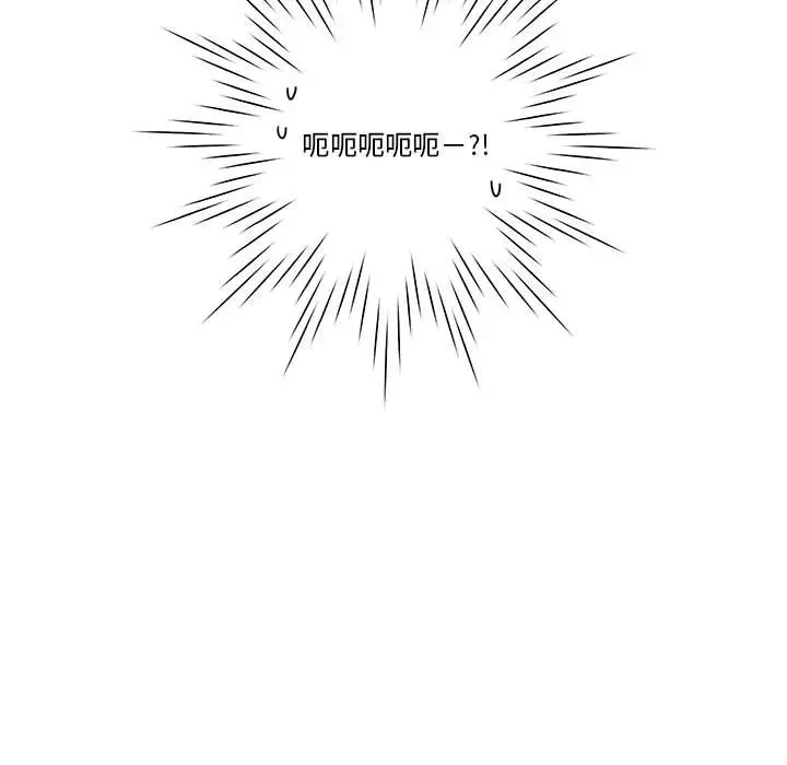 努娜的魔法商店[顶通]韩漫全集-第 63 话无删减无遮挡章节图片 