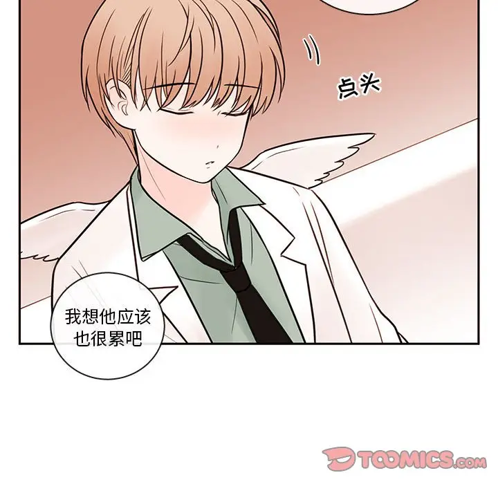 努娜的魔法商店[顶通]韩漫全集-第 63 话无删减无遮挡章节图片 