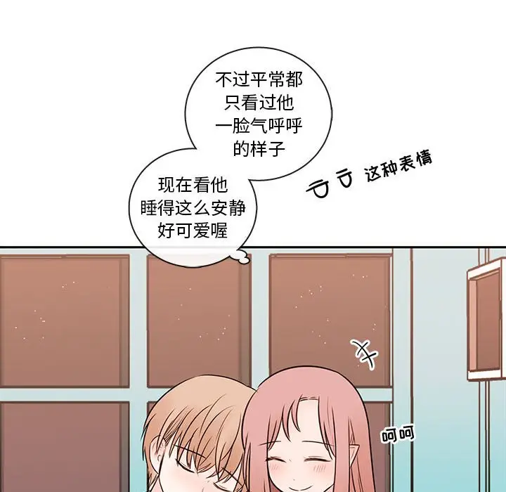 努娜的魔法商店[顶通]韩漫全集-第 63 话无删减无遮挡章节图片 