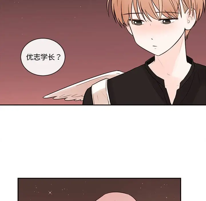 努娜的魔法商店[顶通]韩漫全集-第 65 话无删减无遮挡章节图片 