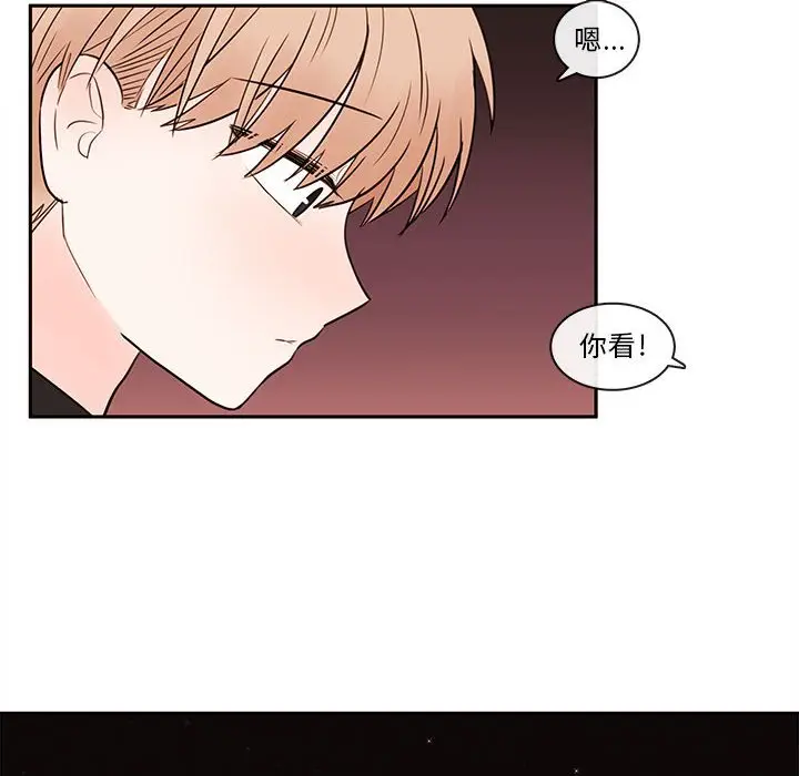 努娜的魔法商店[顶通]韩漫全集-第 65 话无删减无遮挡章节图片 