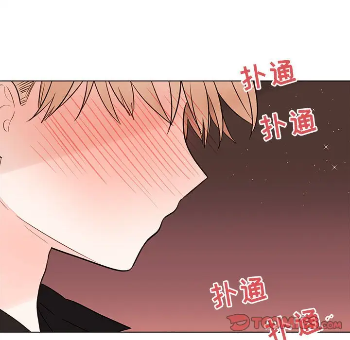 努娜的魔法商店[顶通]韩漫全集-第 65 话无删减无遮挡章节图片 