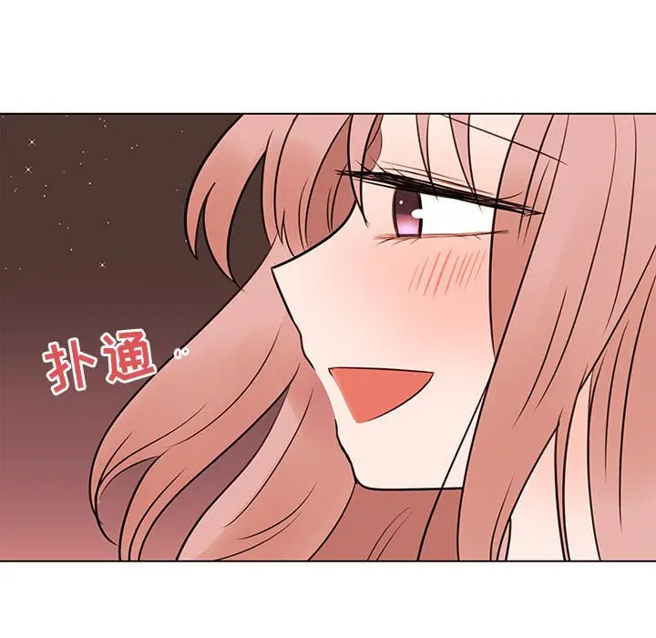 努娜的魔法商店[顶通]韩漫全集-第 65 话无删减无遮挡章节图片 