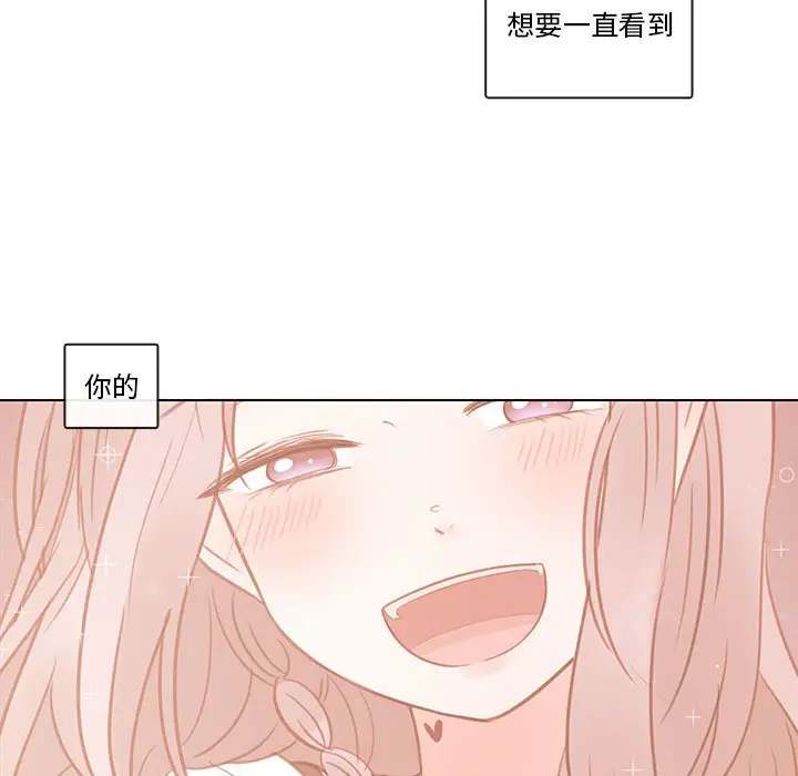 努娜的魔法商店[顶通]韩漫全集-第 65 话无删减无遮挡章节图片 
