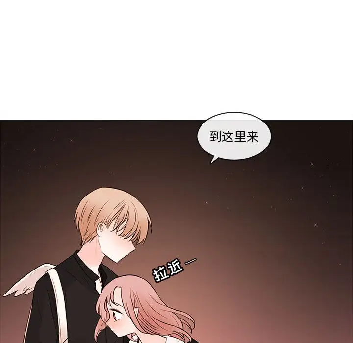 努娜的魔法商店[顶通]韩漫全集-第 65 话无删减无遮挡章节图片 