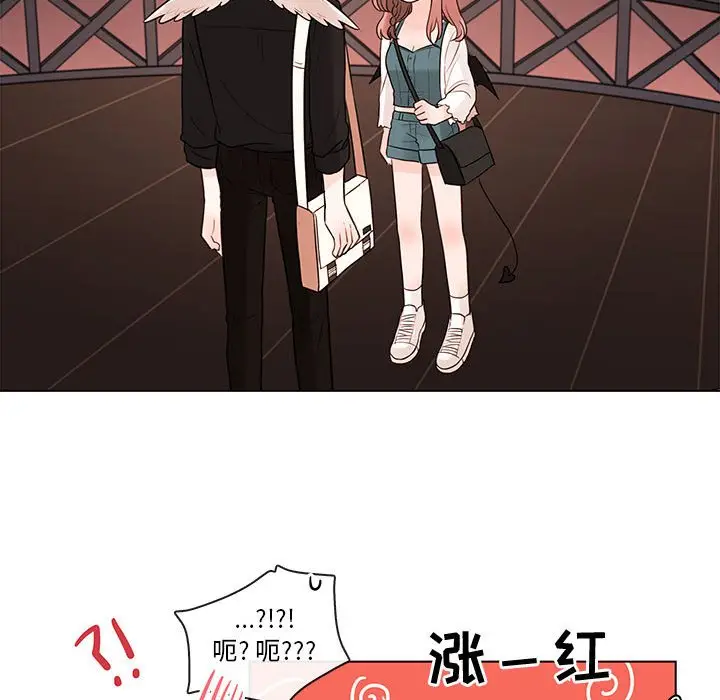 努娜的魔法商店[顶通]韩漫全集-第 65 话无删减无遮挡章节图片 